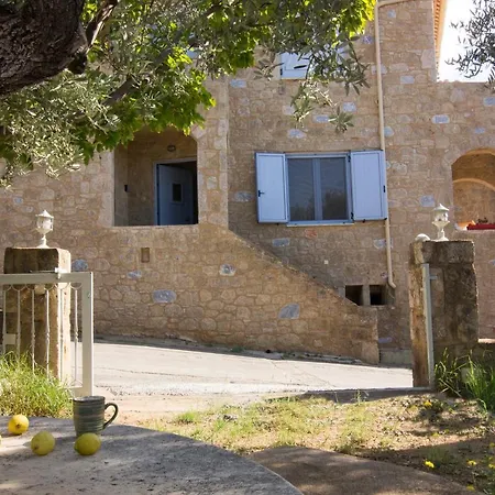 Orfea's Place Apartment *