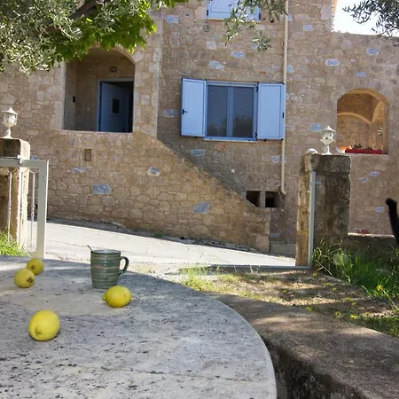 Orfea's Place * Riglia